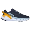 HOKA ONE ONE Elevon 2 - Men's Running Shoes - Ombre Blue / Saffron -Shoes World 1106477 OBSF