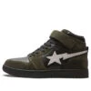 A Bathing Bape Sk8 Court Sta Hi ARMY GREEN Fashion Skate Shoes 1G70-191-037 -Shoes World 1G70 191 037