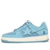 A Bathing Ape A BATHING APE Bape Sta Marathon Running Shoes 1H70-291-004-BLUE