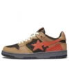 A Bathing Ape A BATHING APE Bape Sk8 Sta Marathon Running Shoes 1H80-291-021-BROWN -Shoes World 1H80 291 021 BROWN