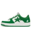 A Bathing Ape A BATHING APE Bape Sta Marathon Running Shoes 1I70-291-001-GREEN -Shoes World 1I70 291 001 GREEN