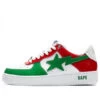 A Bathing Ape A BATHING APE Bape Sta Marathon Running Shoes 1I80-291-004-GREEN 1 A Bathing Ape A BATHING APE Bape Sta Marathon Running Shoes 1I80-291-004-GREEN -Shoes World 1I80 291 004 GREEN