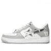 A Bathing Ape A BATHING APE Bape Sta Marathon Running Shoes M91003H-GW 1 A Bathing Ape A BATHING APE Bape Sta Marathon Running Shoes M91003H-GW -Shoes World M91003H GW